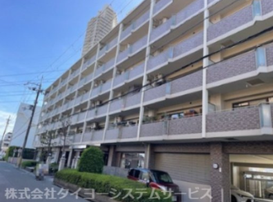 売却実績