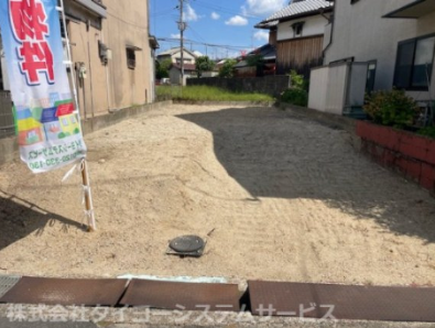 売却実績